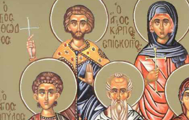 Εορτολόγιο:-Ποιος-γιορτάζει-σήμερα-13-Οκτωβρίου