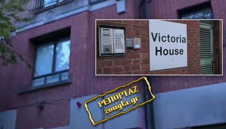 Εισπρακτική-εταιρεία-με-έδρα-«φάντασμα»-στο-Δουβλίνο