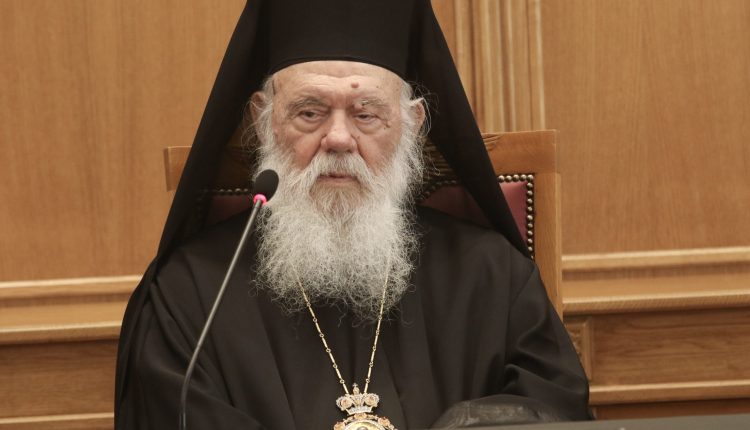 Στο-νοσοκομείο,-για-προληπτικούς-λόγους,-διανυκτέρευσε-ο-Αρχιεπίσκοπος-Ιερώνυμος