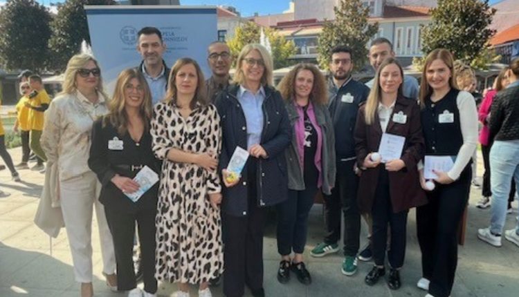 Δράση-ενημέρωσης-για-την-Ψυχική-Υγεία-στην-Τρίπολη-με-πρωτοβουλία-της-Περιφέρειας-Πελοποννήσου-–-Περιφέρεια-Πελοποννήσου