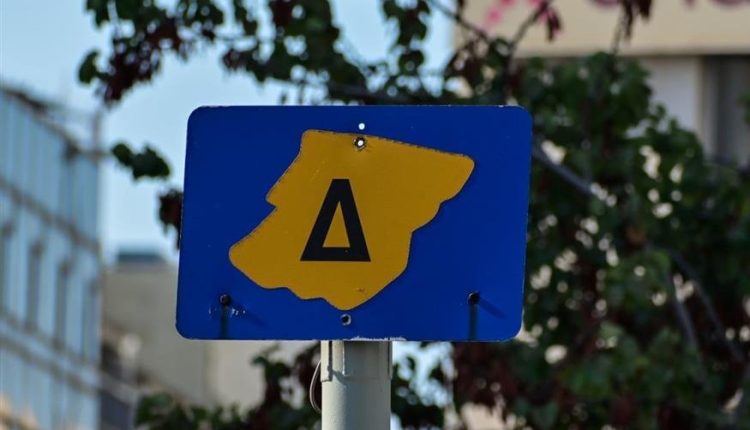 Δακτύλιος:-Σε-ισχύ-από-σήμερα-στην-Αθήνα