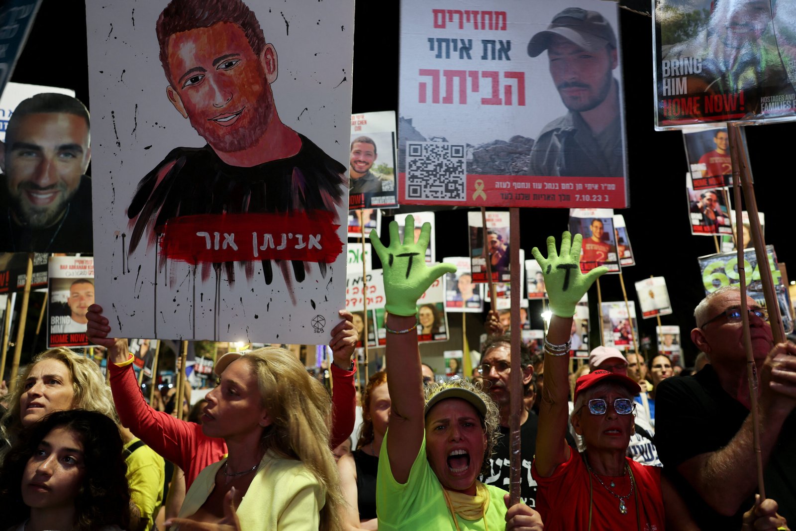 Ιστορικές-στιγμές-στο-Ισραήλ:-Απελευθερώθηκαν-οι-πρώτοι-7-Ισραηλινοί-όμηροι