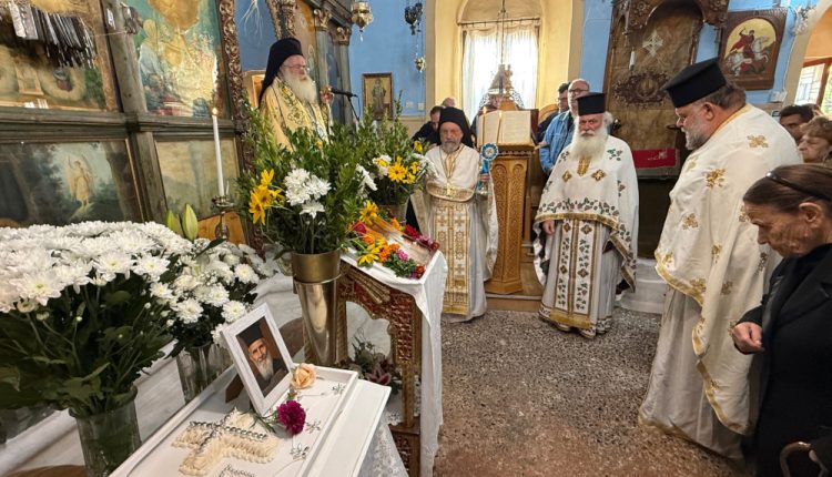 tεσσαρακονθήμερο-μνημόσυνο-του-μακαριστού-Πρωτοπρεσβυτέρου-Πέτρου-Καλύβα
