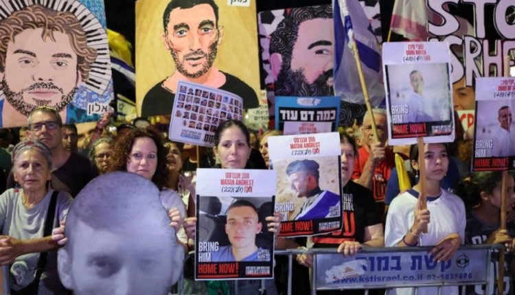 Αυτοί-είναι-οι-20-Ισραηλινοί-όμηροι-της-Χαμάς-που-απελευθερώνονται-σήμερα