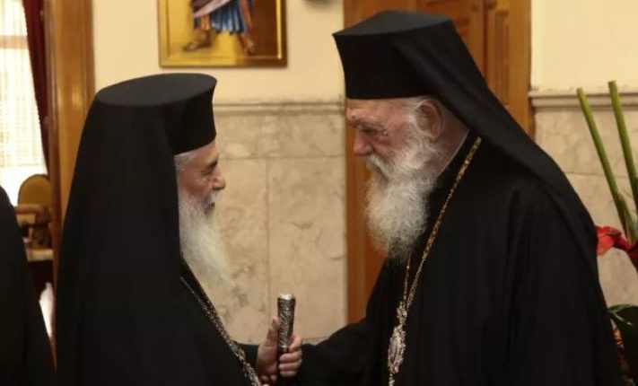 Ευχές-του-Πατριάρχη-Ιεροσολύμων-στον-Αρχιεπίσκοπο-Ιερώνυμο