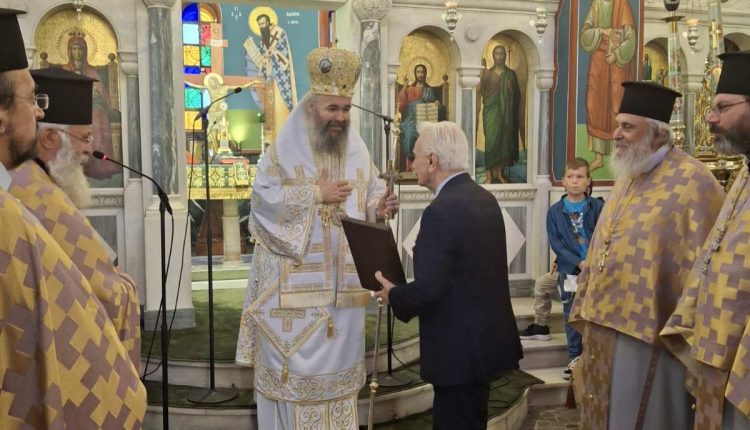 Ο-Μητροπολίτης-Φλωρίνης-Ειρηναίος-στη-Νέα-Ιωνία