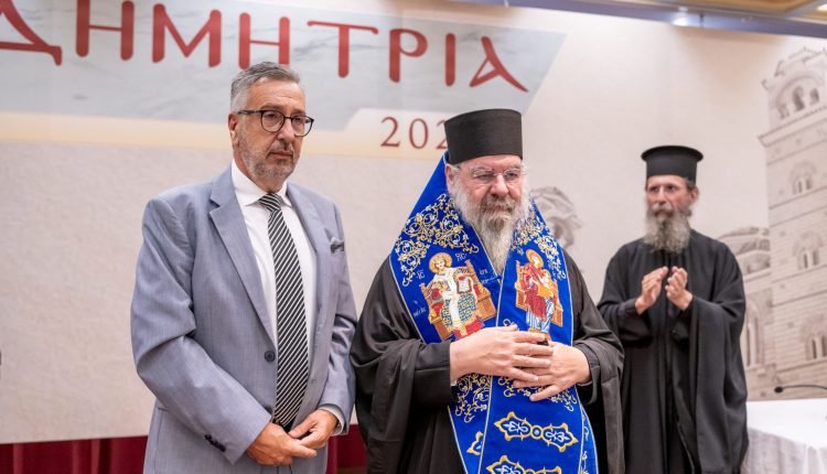 Λεμεσού-Αθανάσιος:-Αρχονταρίκι-και-ανακήρυξη-σε-Επίτιμο-Δημότη-Δήμου-Αγίου-Δημητρίου-(ΒΙΝΤΕΟ)