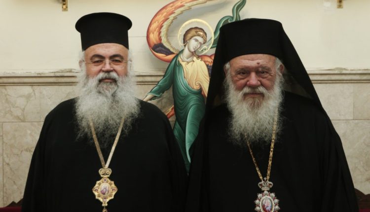 Ευχές-Αρχιεπισκόπου-Κύπρου-στον-Αρχιεπίσκοπο-Ιερώνυμο-για-ταχεία-ανάρρωση