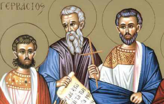 Εορτολόγιο:-Ποιος-γιορτάζει-σήμερα-14-Οκτωβρίου