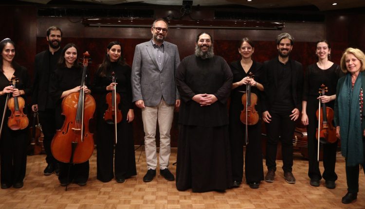 Χιλιετηρίδα-Ι.-Ναού-Αγίας-Τριάδας-Φιλελλήνων-—-Επιστημονικό-Συμπόσιο-«Σώτειρα-Λυκοδήμου-1025–2025»