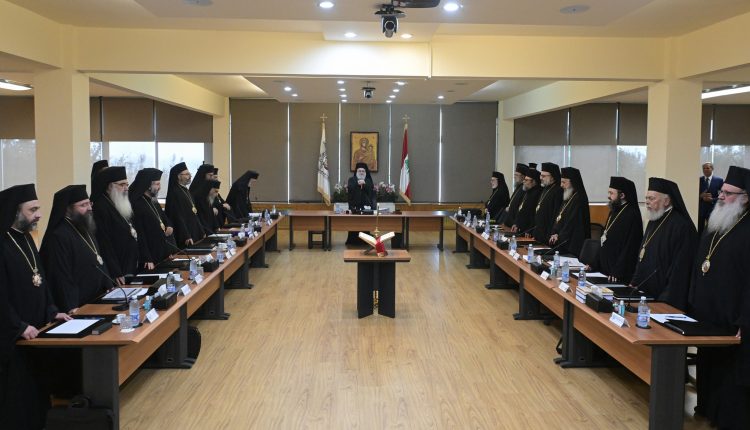 Το-Πατριαρχείο-Αντιοχείας-ίδρυσε-νέα-Επισκοπή-στην-Τουρκία