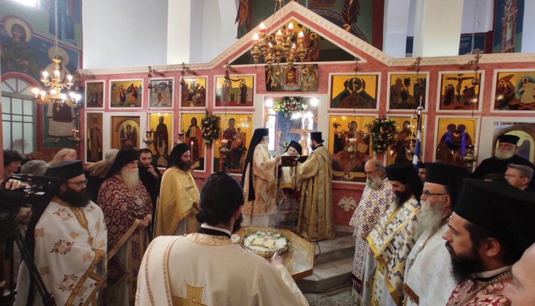 Συλλείτουργο-στην-Χρυσή-Αλμωπίας