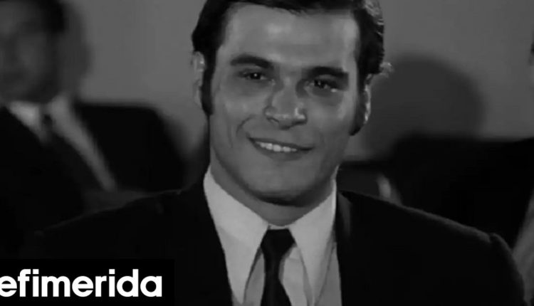 Πέθανε-ο-ηθοποιός-Αλκης-Γιαννακάς,-«Το-ρεμάλι-της-Φωκίωνος-Νέγρη»