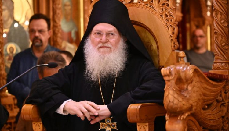 Ομιλία-Γέροντος-Εφραίμ-Βατοπαιδινού-στα-ΔΗΜΗΤΡΙΑ-2025