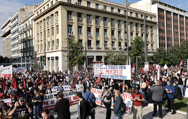 Σε-απεργιακό-κλοιό-η-χώρα-–-Κινητοποιήσεις-σε-Αθήνα-και-Θεσσαλονίκη-κατά-του-νέου-εργασιακού-νομοσχεδίου