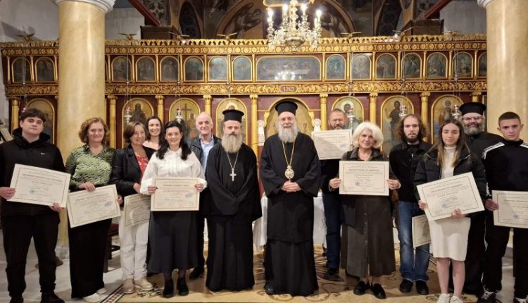 Αγιασμός-και-απονομή-πτυχίων-στη-Σχολή-Βυζαντινής-Μουσικής-της-Ιεράς-Μητροπόλεως-Τρίκκης