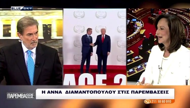 Άννα-Διαμαντοπούλου-στο-blue-sky:-Το-ΠΑΣΟΚ-θα-ανατρέψει-τις-δημοσκοπήσεις