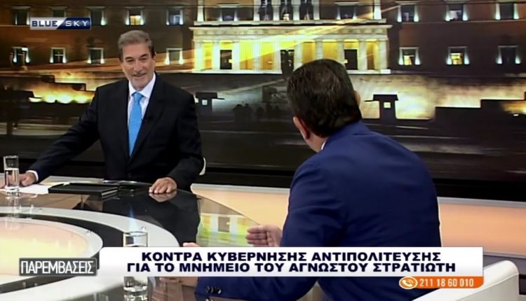 o-Κώστας-Σκρέκας-στο-blue-sky-και-στις-ΠΑΡΕΜΒΑΣΕΙΣ