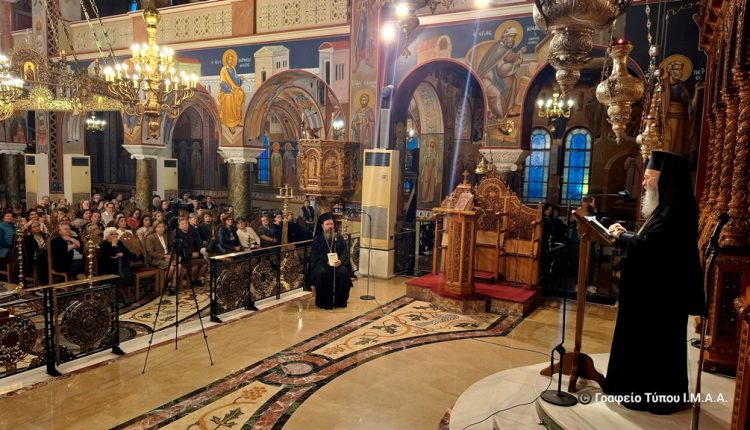 Η-πρώτη-Αγιολογική-Διάλεξη-Ιερού-Ναού-Ζωοδόχου-Πηγής-Αγρινίου