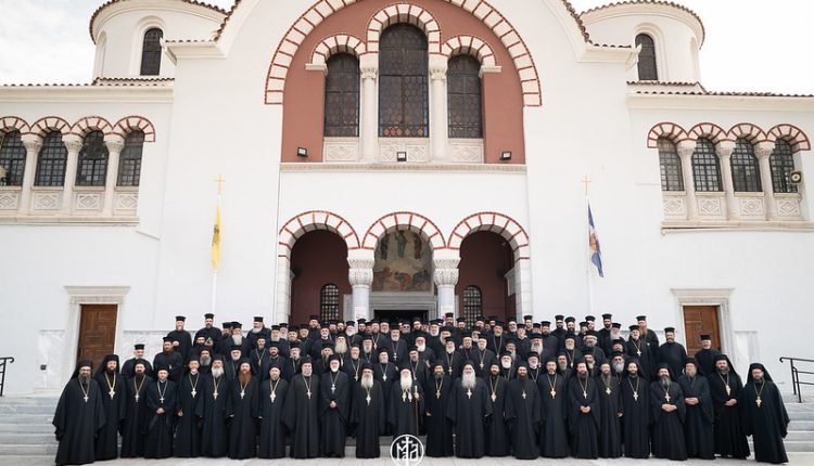 Η-Α’-Οικουμενική-Σύνοδος-στην-Α’-Ιερατική-Σύναξη-της-Μητροπόλεως-Δημητριάδος