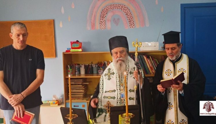 Αγιασμός-για-τη-νέα-σχολική-χρονιά-στον-Βρεφονηπιακό-Σταθμό-Μονεμβασίας