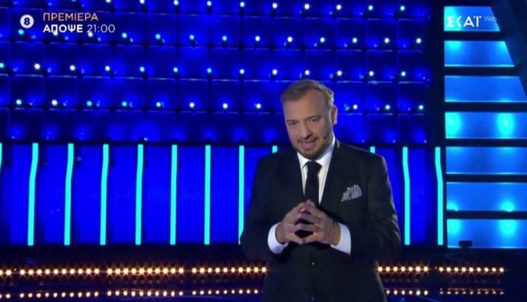 the-wall:-Έκανε-πρεμιέρα-με-παρουσιαστή-τον-Χρήστο-Φερεντίνο