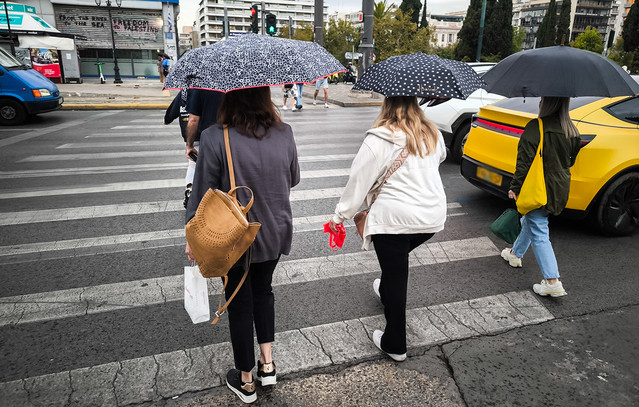 Ο-καιρός-σήμερα-15/10/2025