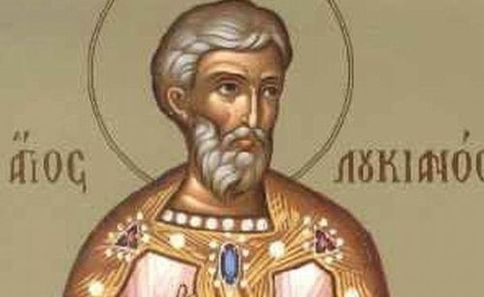 15-Οκτωβρίου:-Εορτάζει-ο-Άγιος-Λουκιανός