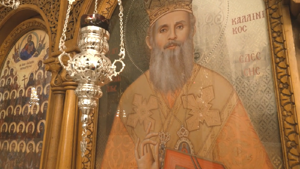 Αφιέρωμα-στον-Άγιο-Καλλίνικο-Εδέσσης-(ΒΙΝΤΕΟ)