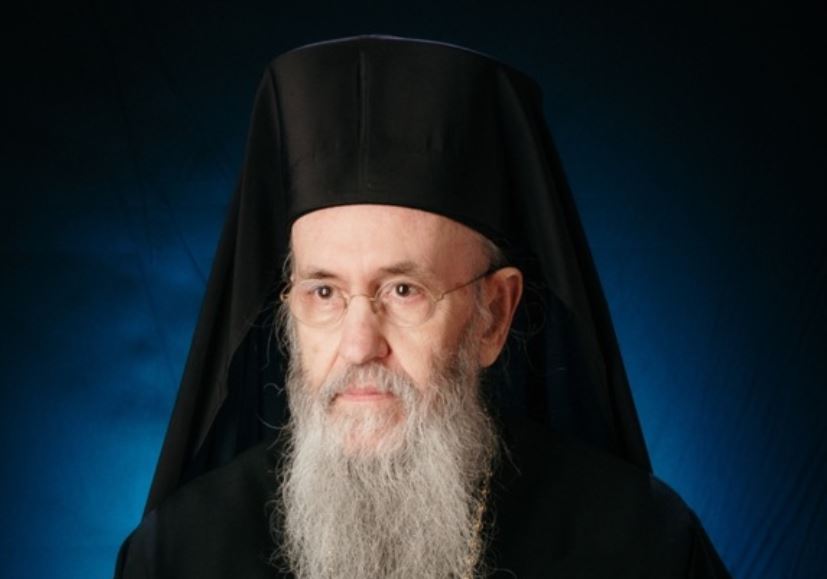 Εκδήλωση-αφιερωμένη-στον-Μητροπολίτη-Ναυπάκτου-Ιερόθεο-στο-Πνευματικό-Κέντρο-Ρουμελιωτών