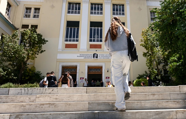 Αυστηροποιείται-το-πειθαρχικό-δίκαιο-στα-ΑΕΙ:-Τα-παραπτώματα-και-οι-ποινές-–-Πότε-διαγράφονται-φοιτητές