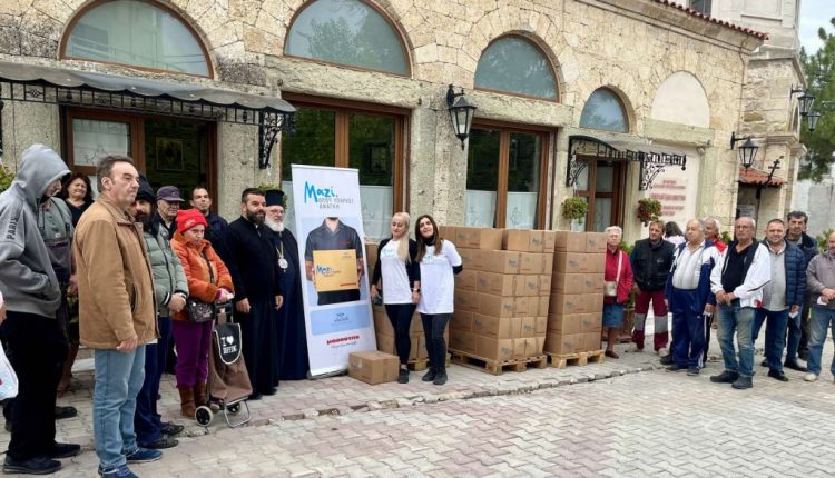 ΙΜ.-Διδυμοτείχου:-200-δέματα-επισιτιστικής-βοήθειας-διενεμήθησαν-σε-οικογένειες-με-σοβαρά-οικονομικά-προβλήματα