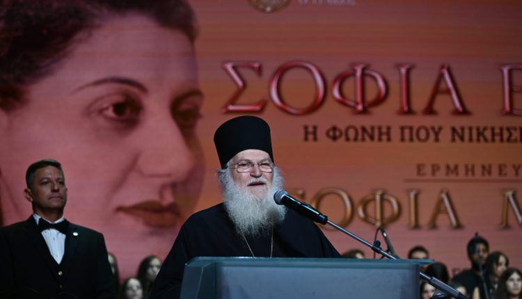 Ο-Γέροντας-Εφραίμ-Βατοπαιδινός-για-τη-σύνδεση-της-πίστης-με-την-πατρίδα-(ΒΙΝΤΕΟ)