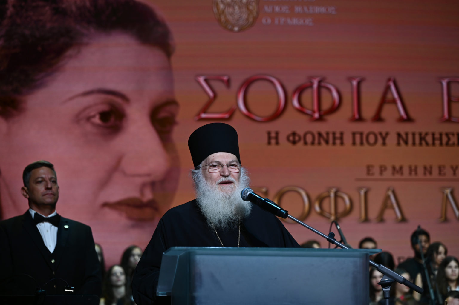 Ο-Γέροντας-Εφραίμ-Βατοπαιδινός-για-τη-σύνδεση-της-πίστης-με-την-πατρίδα-(ΒΙΝΤΕΟ)