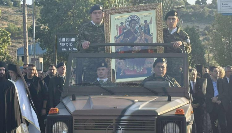 zΩΝΤΑΝΑ:-Υποδοχή-της-Ιεράς-Εικόνος-της-Παναγίας-Παντανάσσης-στη-Μαλεσίνα-από-την-Ιερά-Μεγίστη-Μονή-Βατοπαιδίου