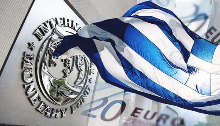 ΔΝΤ:-Ανάπτυξη-2%-για-την-ελληνική-οικονομία-και-μείωση-του-πληθωρισμού-το-2026