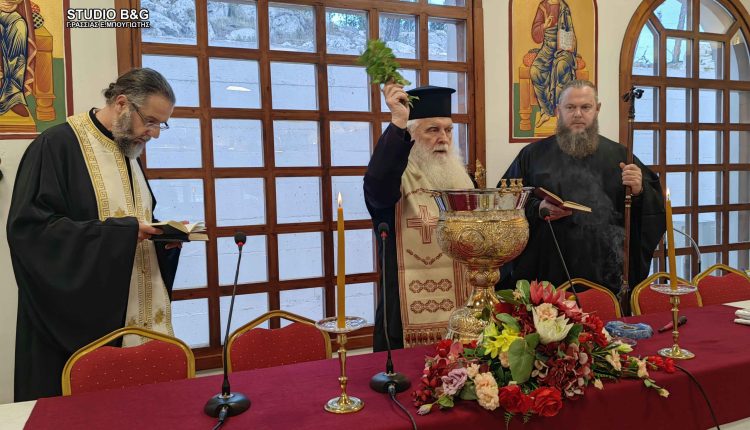 Αγιασμός-για-τη-νέα-ραδιοφωνική-χρονιά-στον-Ρ/Σ-της-Ιεράς-Μητροπόλεως-Αργολίδος