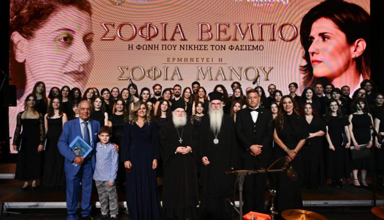 Δηλώσεις-στην-pemptousia-tv-για-την-παράσταση-«Σοφία-Βέμπο-–-Η-φωνή-που-νίκησε-τον-φασισμό»