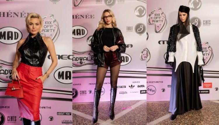 madwalk-2025:-Όλα-όσα-έγιναν-στο-λαμπερό-kick-off-party-στο-athenee