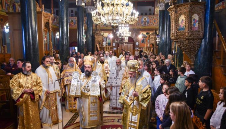 Τα-Ονομαστήρια-του-Μητροπολίτη-Καστορίας-Καλλινίκου