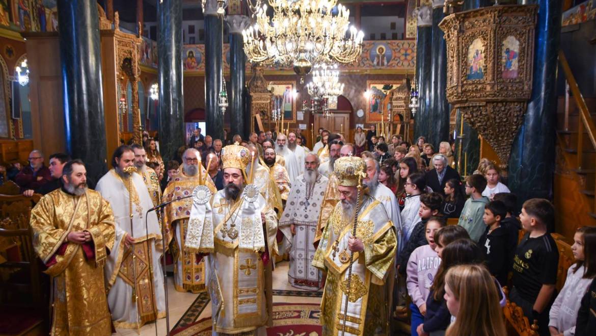 Τα-Ονομαστήρια-του-Μητροπολίτη-Καστορίας-Καλλινίκου