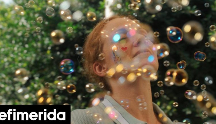 66ο-Φεστιβάλ-Κινηματογράφου-Θεσσαλονίκης:-Οι-60+-ελληνικές-ταινίες-που-θα-προβληθούν-Και-online