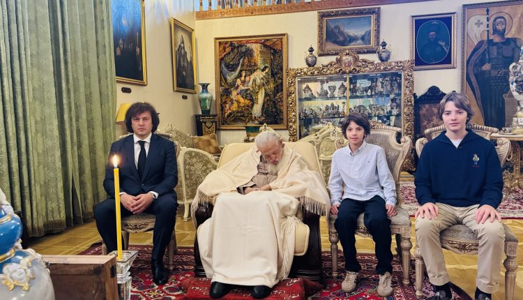 Γεωργία:-Ο-Πατριάρχης-Ηλίας-συναντήθηκε-με-τον-Πρωθυπουργό