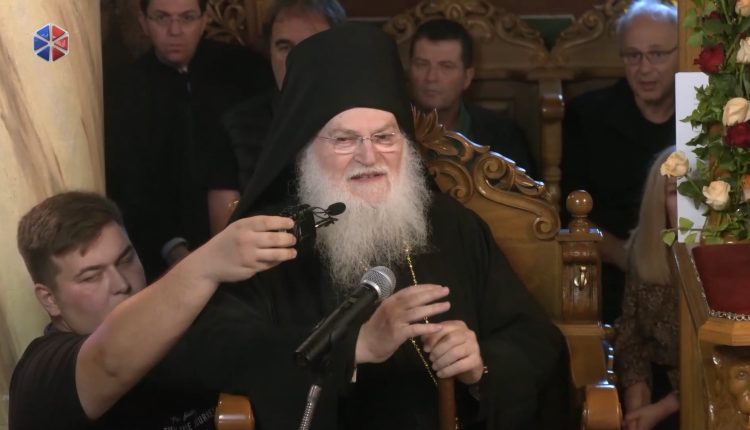 Ομιλία-Καθηγουμένου-ΙΜΜ.-Βατοπαιδίου-επί-τη-ελεύσει-της-Εικόνας-Παναγίας-Παντανάσσης-στη-Μαλεσίνα