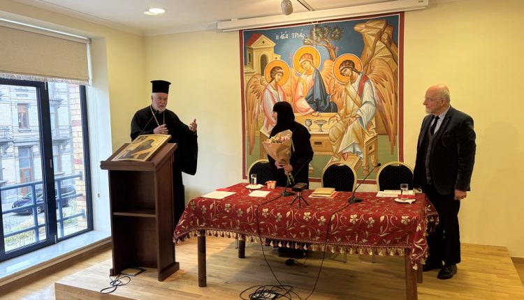 Ομιλίες-για-τον-Άγιο-Σιλουανό-τον-Αθωνίτη-στις-Βρυξέλλες