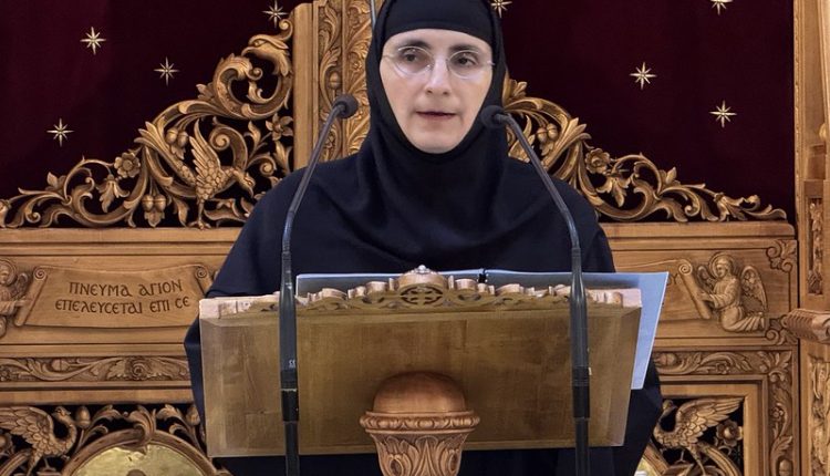 ”ΔΗΜΗΤΡΙΑ-2025”-19η-μέρα-–-Ομιλία-Γερόντισσας-Φιλοθέης,-Μονής-Παναγίας-Βρυούλων