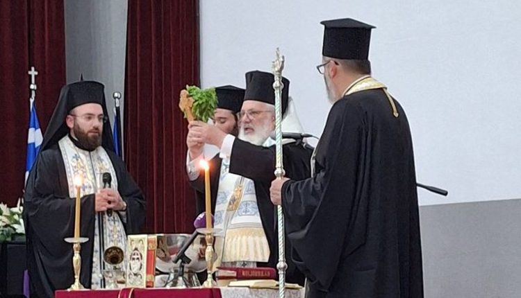 Η-Μητρόπολη-Διδυμοτείχου-θεσμοθετεί-υποτροφία-για-το-Τμήμα-Ψυχολογίας