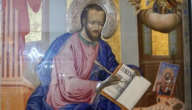 Η-Λαμία-εορτάζει-τον-Πολιούχο-της,-Ευαγγελιστή-Λουκά