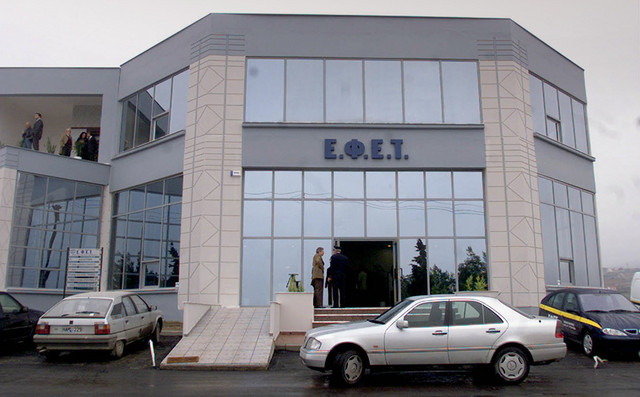 ΕΦΕΤ:-Ανακαλείται-από-την-αγορά-σταφιδοκέικ-–-Περιέχει-ουσία-άνω-του-επιτρεπτού-ορίου