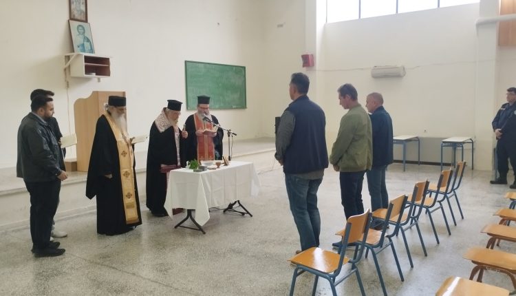 Αγιασμός-για-την-έναρξη-του-νέου-ακαδημαϊκού-έτους-στην-Ακαδημία-Εμπορικού-Ναυτικού-Ηπείρου